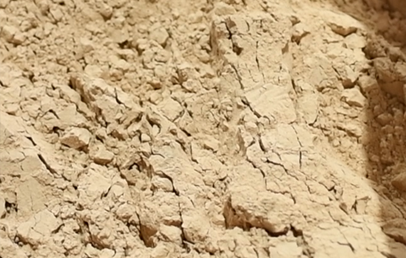 Waste Material Recycling Technology